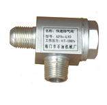 G404.442(QY:442) Quick exhaust valve